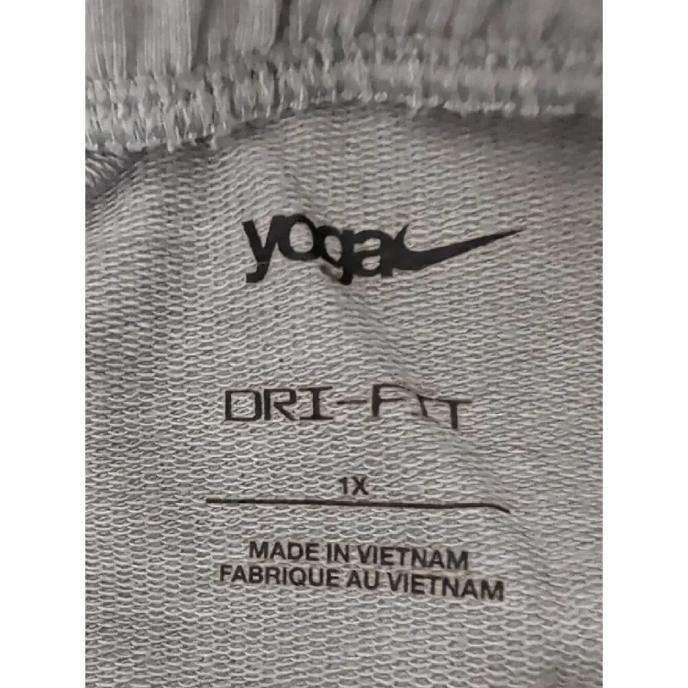 Nike Light Gray Women's Jogger Pants
